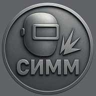 Сварка и монтаж металла