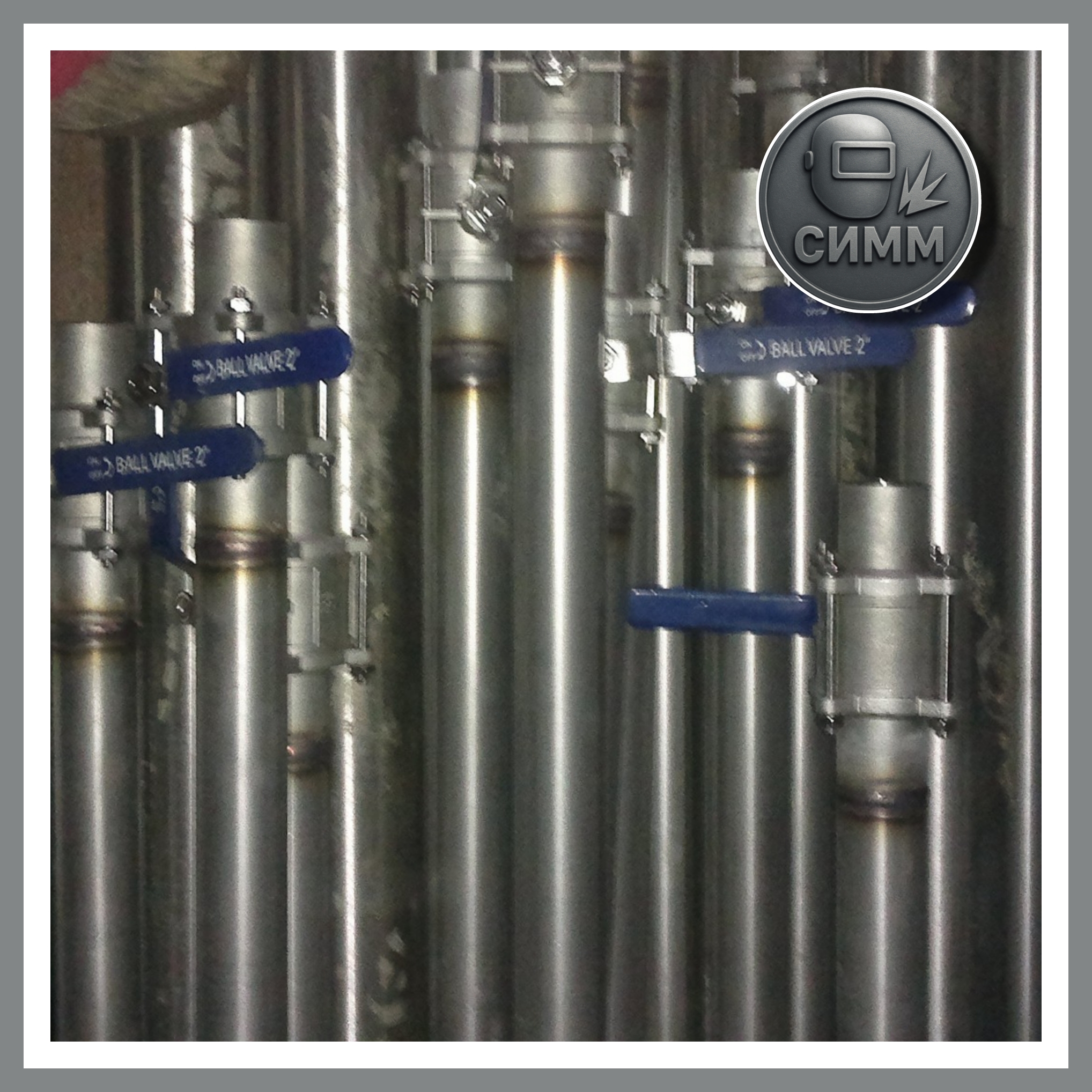 Монтаж нержавеющих труб