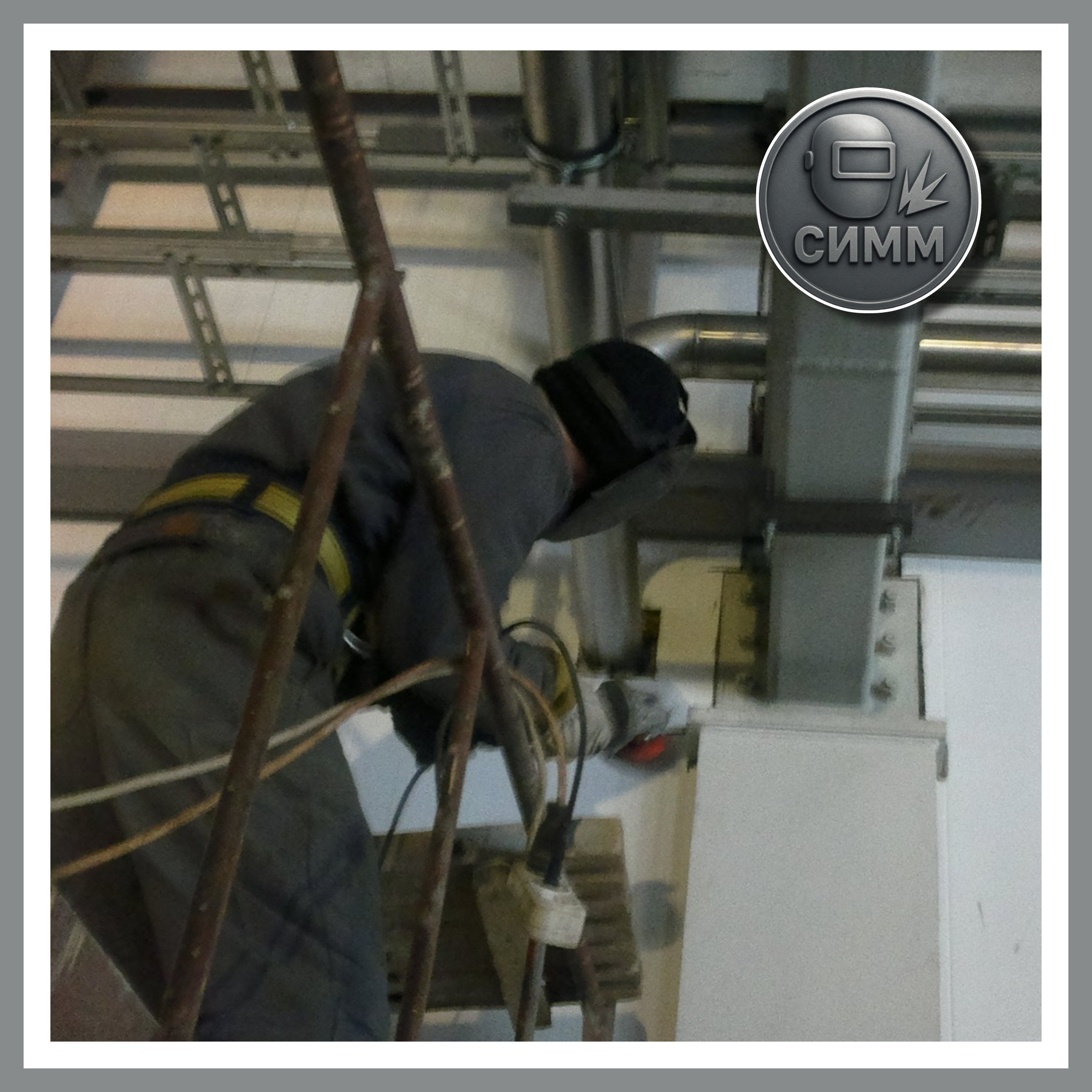 Монтаж металлоконструкций