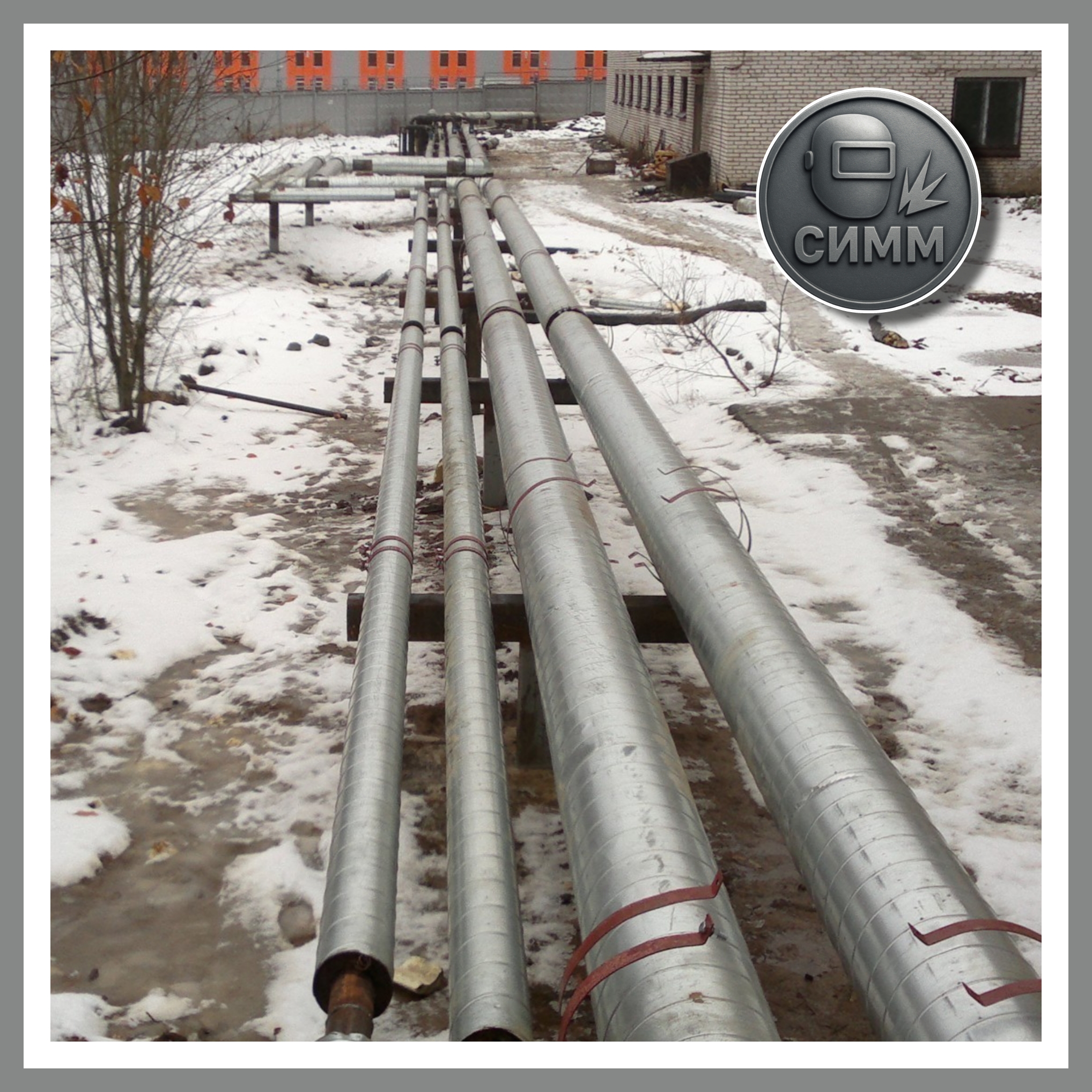 Монтаж теплотрассы Москва