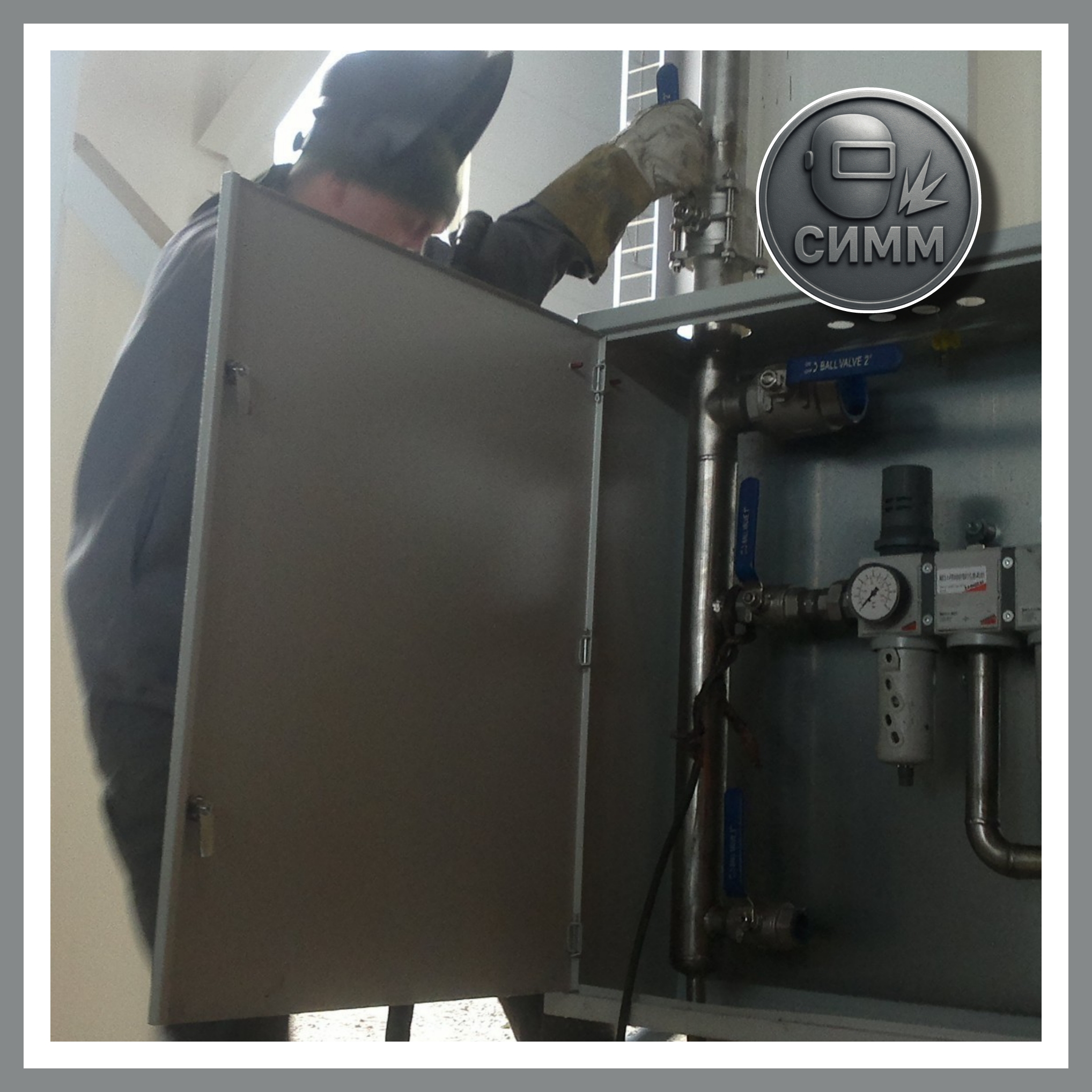 Монтаж котельной