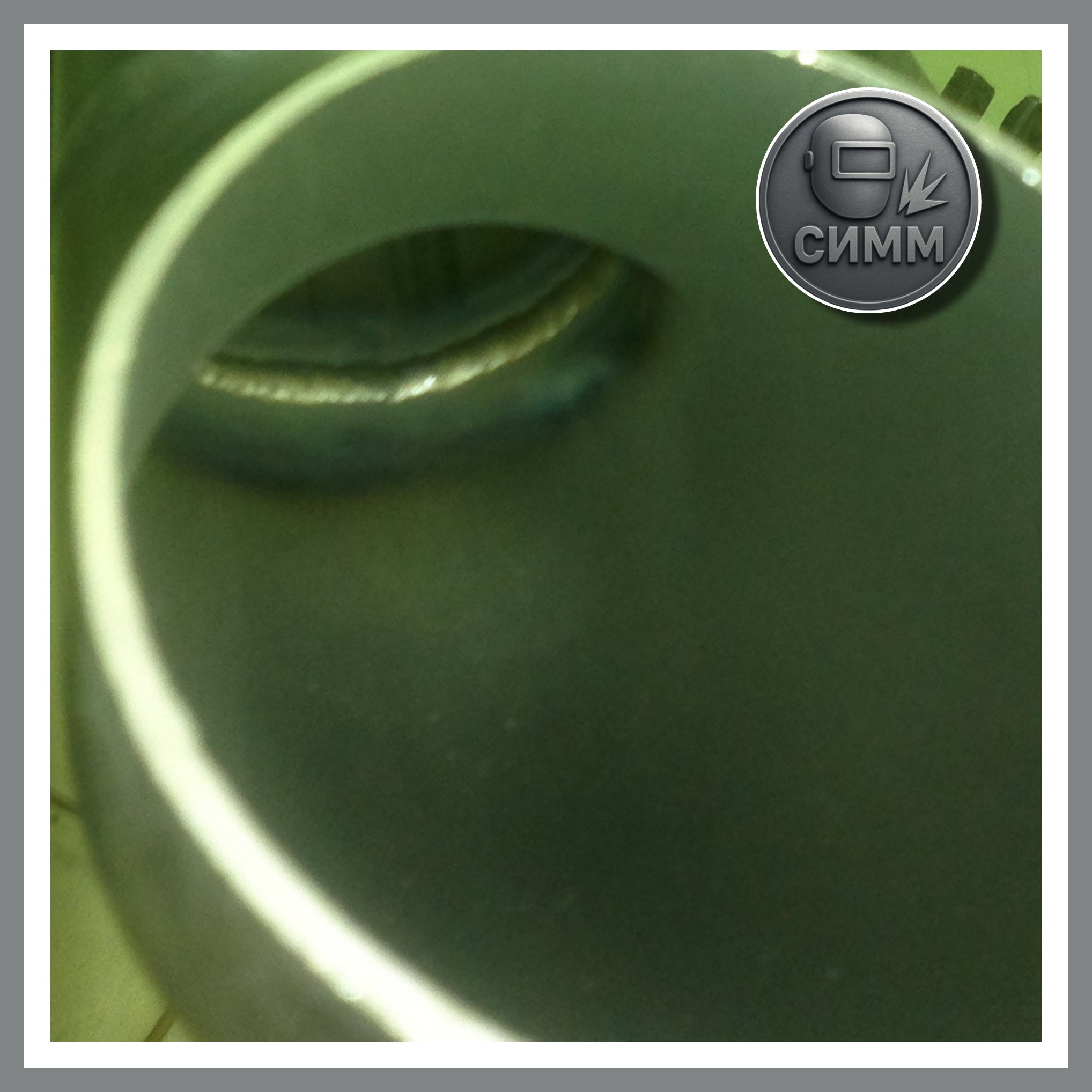 Монтаж газовой трубы